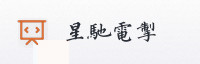 合作伙伴