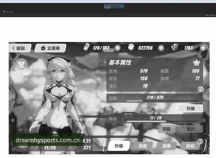幻影体育注册完整指南：从零开始掌握HYSPORTS平台操作