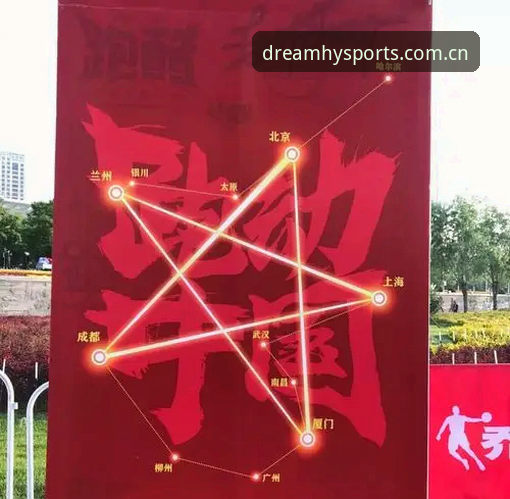 幻影体育官网实用指南：从下载到登录的完整操作手册